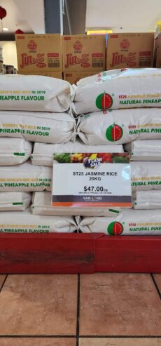 Jasmine Rice ST25