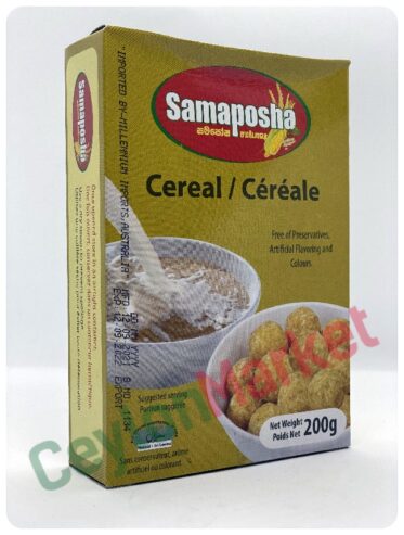 CBL SAMAPOSHA CEREAL BOX 200G