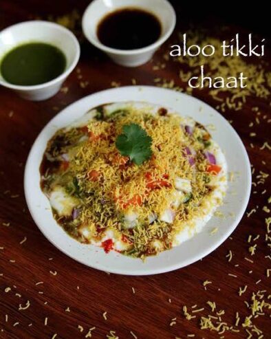 aloo tikki chaat